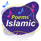 ikon Islamic Nazmain