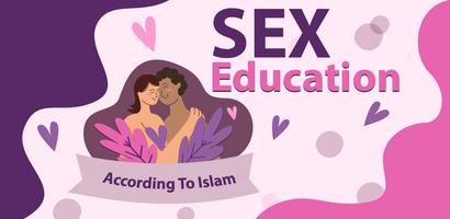 Sex Education পোস্টার