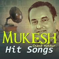 Mukesh Old Songs ポスター
