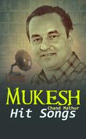 Mukesh Old Songs স্ক্রিনশট 1