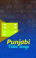 Punjabi Songs ภาพหน้าจอ 1