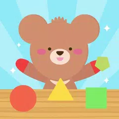 Early Learning Game - KidGame XAPK Herunterladen