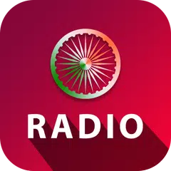 FM Radio India - All India Rad XAPK 下載