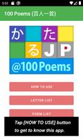 JP 100Poems：百人一首 poster