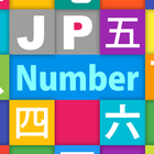 JP Number icon