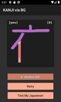 KANJI via Board Game screenshot 3