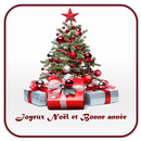 Joyeux Noël et année SMS APK