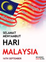 Malaysia Day Photo Frame capture d'écran 3