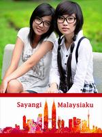 Malaysia Day Photo Frame Affiche