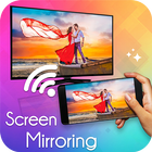 Screen Mirroring 圖標