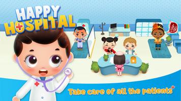 Happy hospital - doctor games اسکرین شاٹ 1