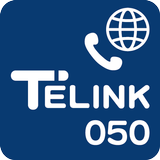 TELINK(テリンク) 050 格安 国際・国内電話 أيقونة