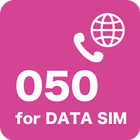 050 for DATA SIM icône