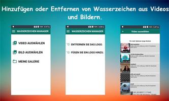 WASSERZEICHEN MANAGER Plakat