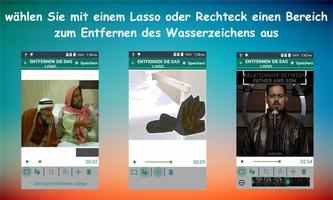 WASSERZEICHEN MANAGER Screenshot 1