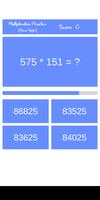 Math IQ Test 截图 2