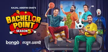 Bongo: Movies, Series & Shows