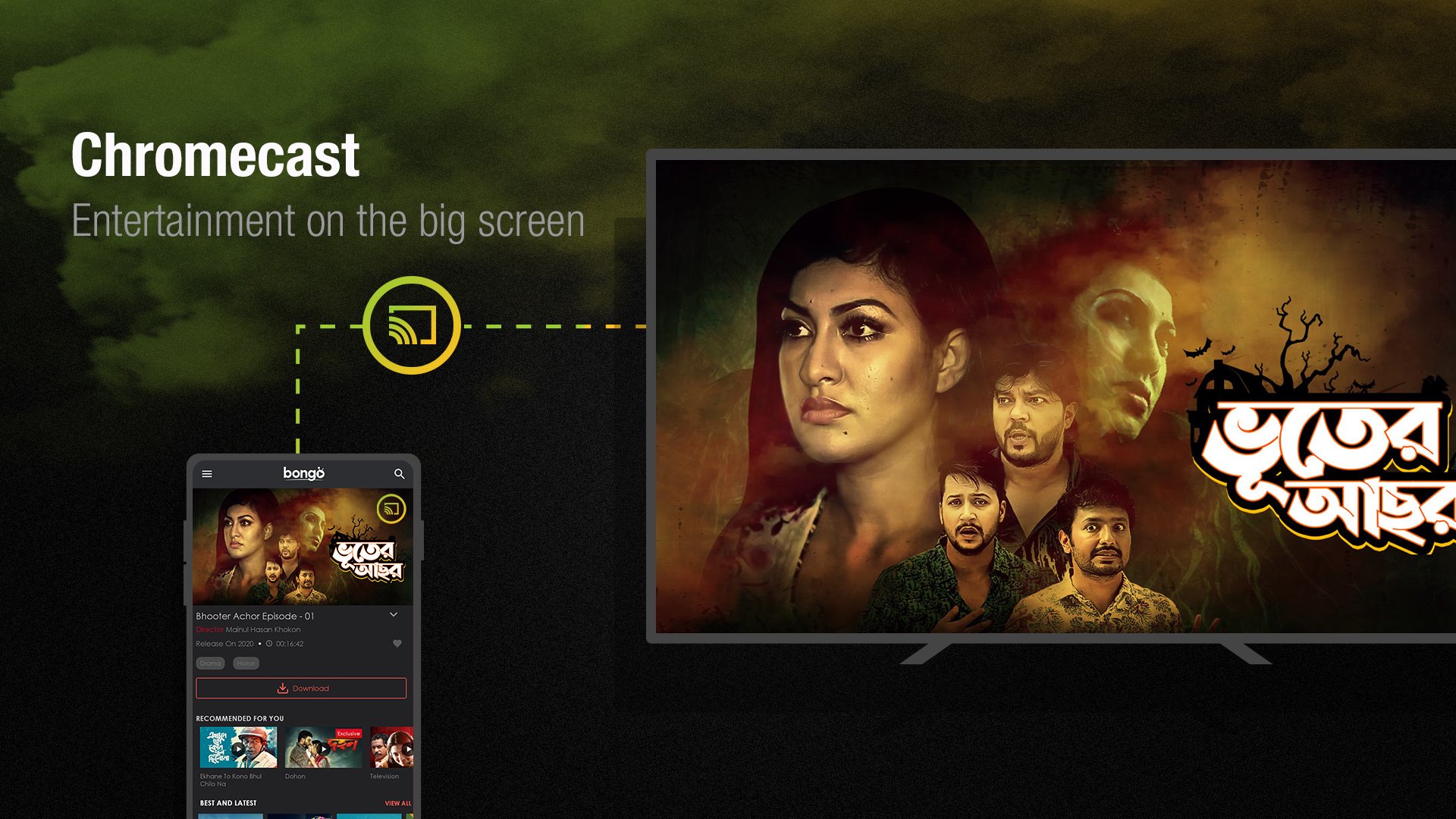 Bongo APK for Android Download