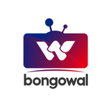 آیکون‌ BongoWAL
