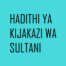 HADITHI YA KIJAKAZI WA SULTANI APK