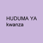 HUDUMA YA KWANZA আইকন