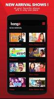 Bongo Entertainment imagem de tela 3