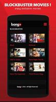 Bongo Entertainment imagem de tela 2