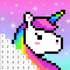 Pixel Color - Color by Number, Pixel Art アプリダウンロード