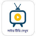 Live Tv All Channel