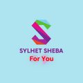 Sylhet Sheba: Online Sheba