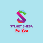 Sylhet Sheba: Online Sheba أيقونة
