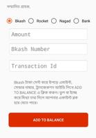 Bongo Telecom স্ক্রিনশট 3