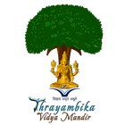 Thrayambika иконка