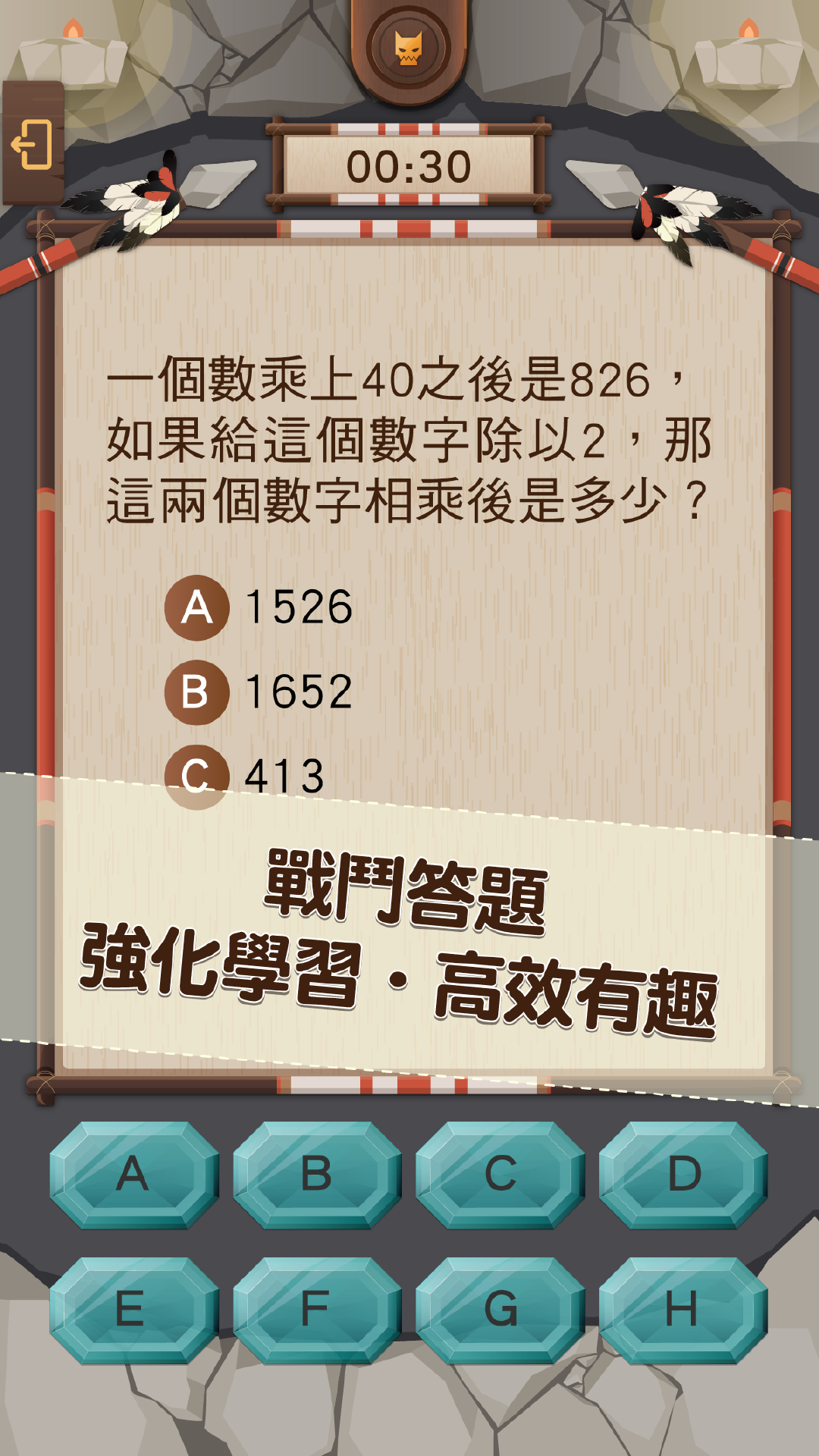 Pagamo 多人線上遊戲學習平台apk 1 95 03安卓下載 下載pagamo 多人線上遊戲學習平台apk最新版本 Apkfab Com Pagamo 多人線上遊戲學習平台apk 1 95 03安卓下載 下載pagamo 多人線上遊戲學習平台apk最新版本 Apkfab Com