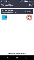 Oyepay B2C screenshot 1
