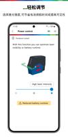 Bosch Levelling Remote App 截图 2