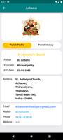 برنامه‌نما St Antony's Church, Achanur عکس از صفحه