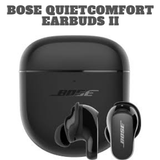 QuietComfort Earbuds 2 Guide biểu tượng
