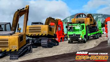 Mod Bussid Truck Off Road الملصق