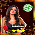 روائع اليسا - اغاني لبنانية - elissa