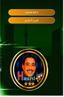 الشاب حسني - رائعة  الراي - hasni screenshot 3