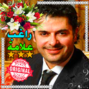 Ragheb Alama راغب علامة-اغاني  بدون انترنت APK