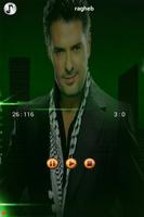 راغب علامة  بدون انترنت مميز screenshot 3