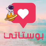 بوستات icon