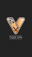 tiger vpn - Free Unlimited VPN & Secure Hotspot captura de pantalla 3