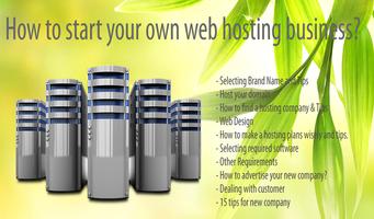 How to start hosting company? capture d'écran 3