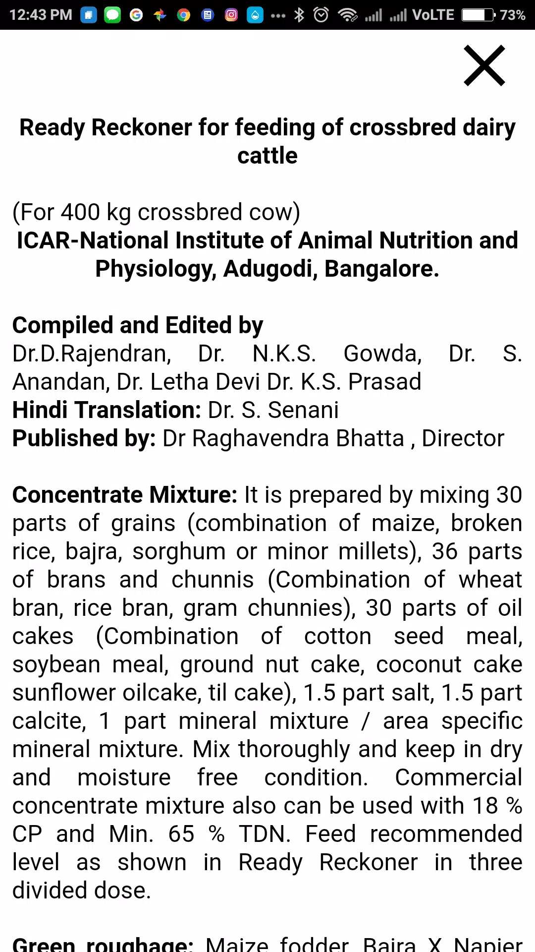 ICAR-NIANP FEED CHART APK for Android Download ICAR-NIANP FEED CHART APK for Android Download