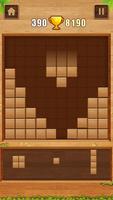 Wood Block Puzzle स्क्रीनशॉट 3