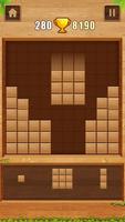 Wood Block Puzzle ภาพหน้าจอ 1