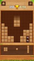 Wood Block Puzzle screenshot 2